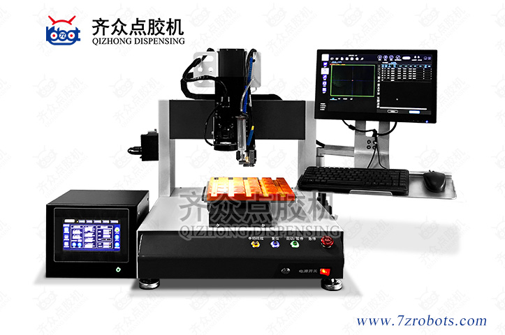 CCD视觉压电喷射阀点胶机器人